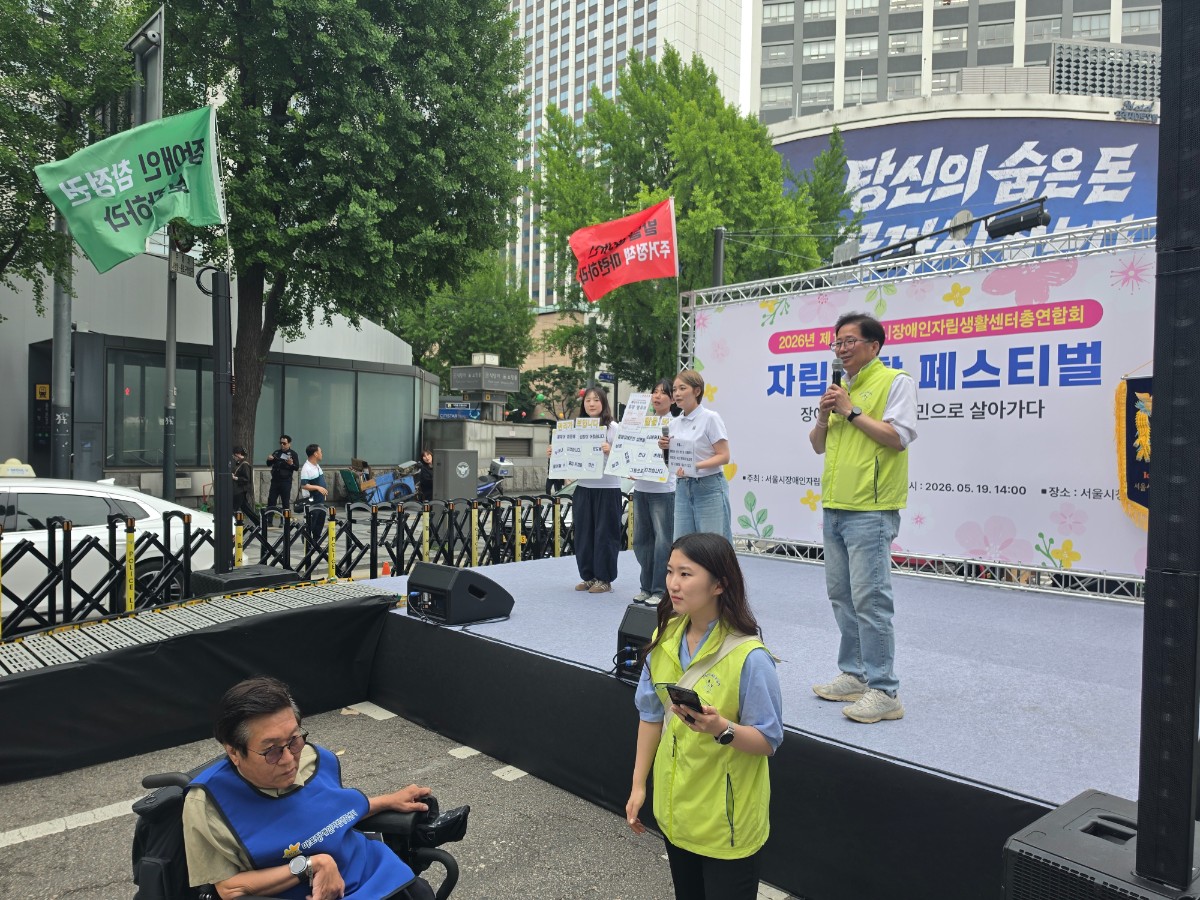 KakaoTalk_20260519_154459824_06.jpg